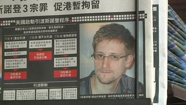 snowden in hk